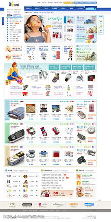 韓國精品PSD分層網頁設計模板 靈感、下載與應用指南