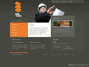 波蘭網(wǎng)頁(yè)設(shè)計(jì)法 如何打造吸引人的企業(yè)公司酷站