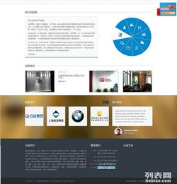 松江網(wǎng)站建設(shè) 如何選擇專業(yè)的網(wǎng)頁(yè)設(shè)計(jì)與開(kāi)發(fā)服務(wù)