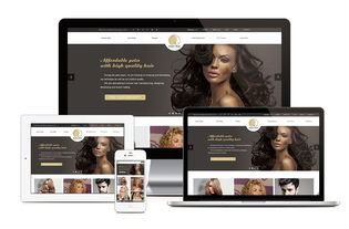 青島網(wǎng)站建設(shè)指南 如何選擇專業(yè)服務(wù)商并打造優(yōu)質(zhì)線上門戶——以優(yōu)卓發(fā)制品與海誠(chéng)互聯(lián)為例