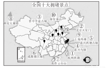 華為技術(shù)是我國生產(chǎn)銷售通信設(shè)備的民營通信科技公司.總部位于中國深圳.圖中M地是華為在歐洲的總研發(fā)機構(gòu)所在地.M地也是該國的風電基地.讀圖.完成下列問題.1.M地風力發(fā)電量最大的月份是A.1月