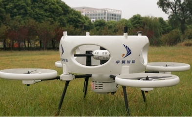 系留無人機是什么機型 應(yīng)急通訊通信為什么少不了系留無人機