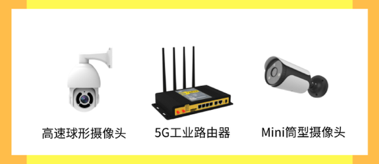 "店商在線采購通"十一月精選特輯 | 優(yōu)質合作品牌