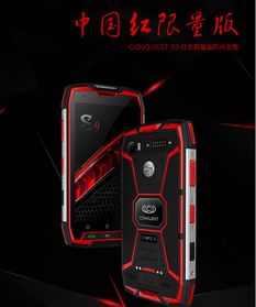 紅海行動(dòng) 線上再掀熱潮,蛟龍隊(duì)攜conquest征服三防手機(jī)驚艷亮相